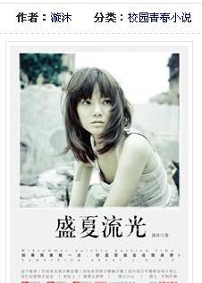 提升消防安全治理能力，云南省政府出台三年行动计划