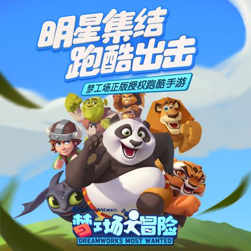 亚历山大和森林狼五虎逆袭,终结森林狼连胜,雷霆成西部强队