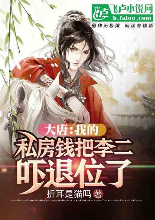 实况俱乐部