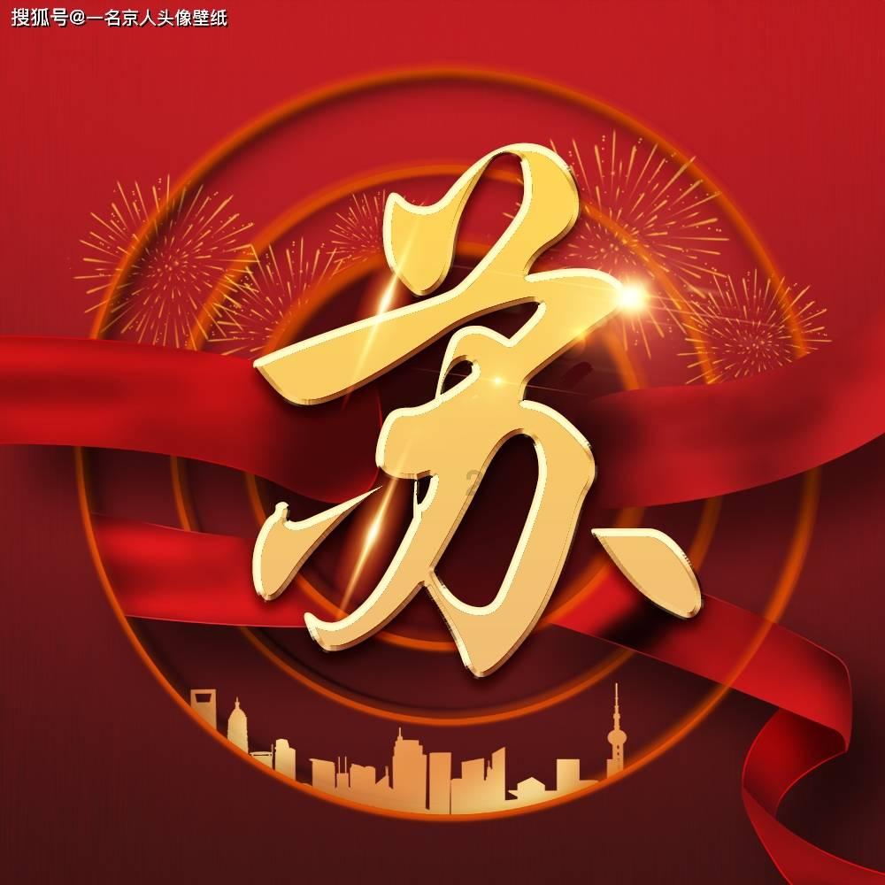 逃离陈旧房3