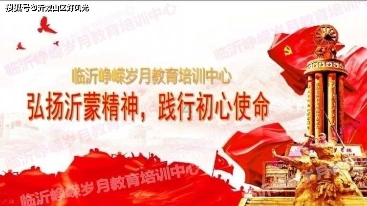 天下X天下