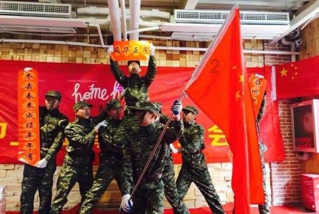 勇敢的心世界大战