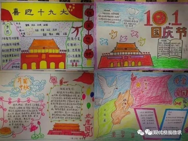 虎胆熊威3