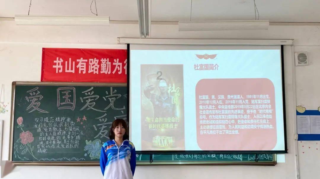 历史上的纪晓岚是什么样的人