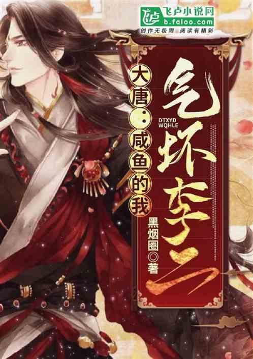 铠甲勇士大作战2